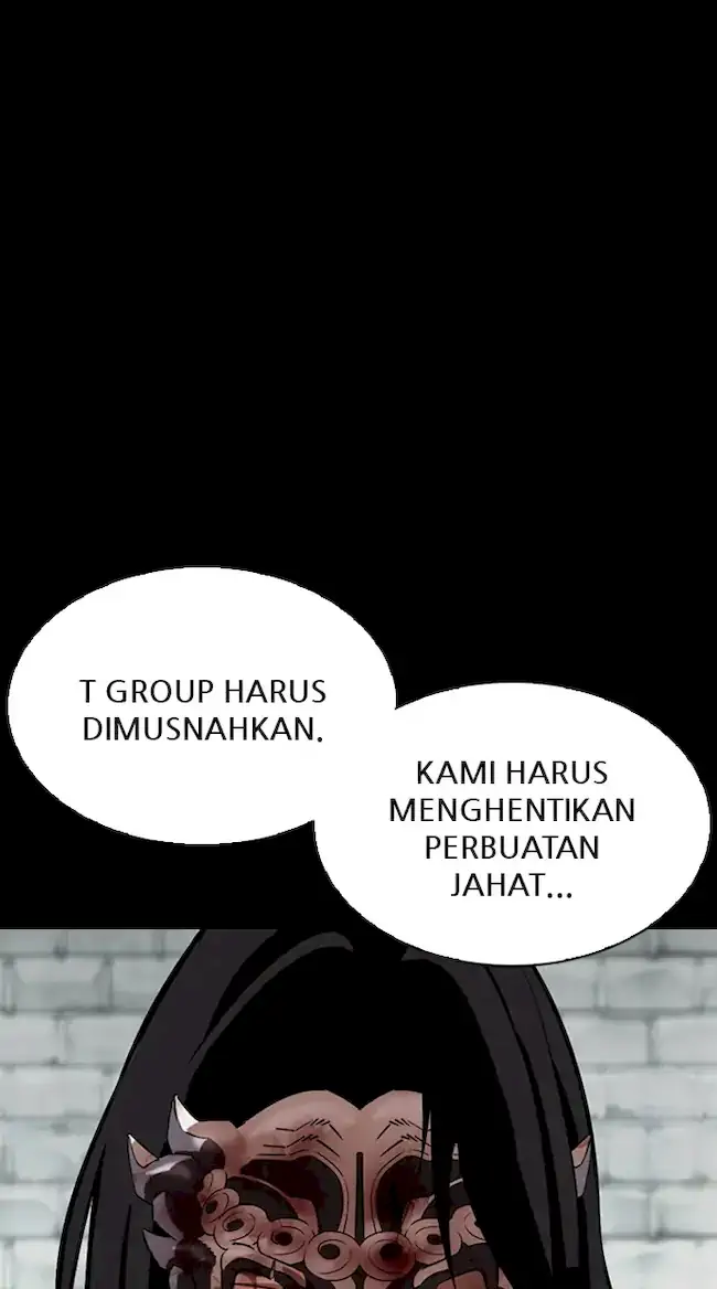 Lookism Bab 336 halaman 55