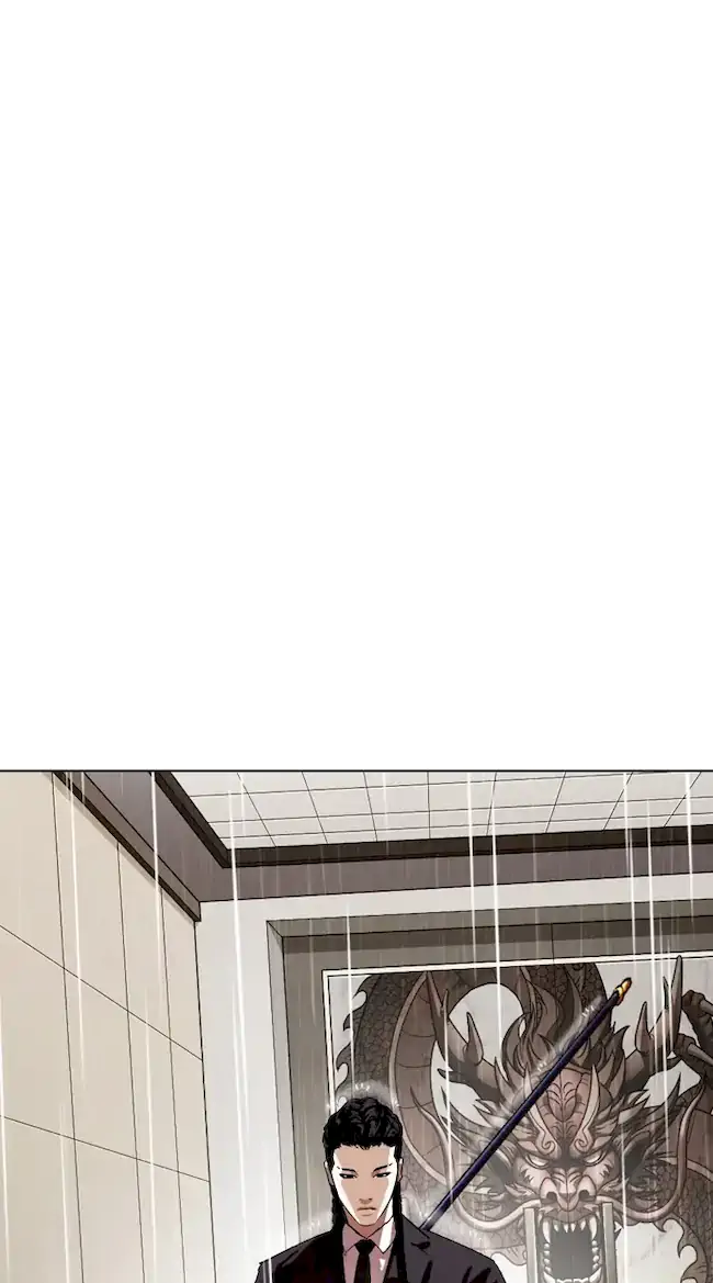 Lookism Bab 336 halaman 74