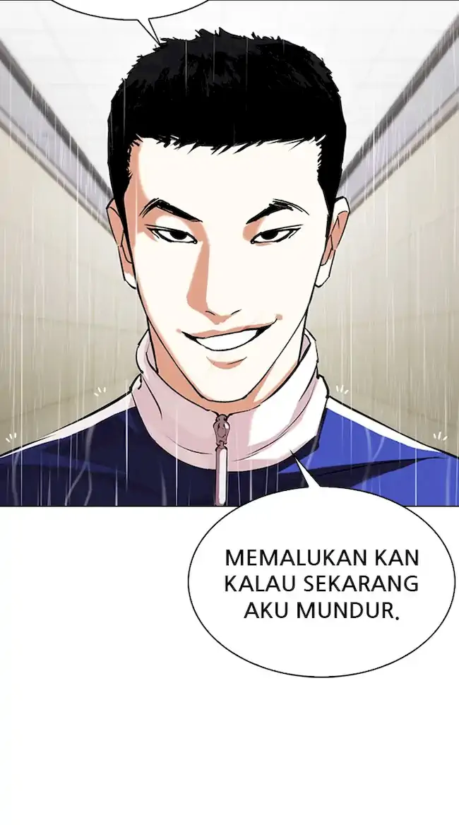 Lookism Bab 336 halaman 121