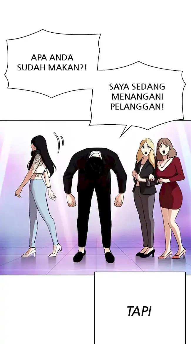 Lookism Bab 337 halaman 12