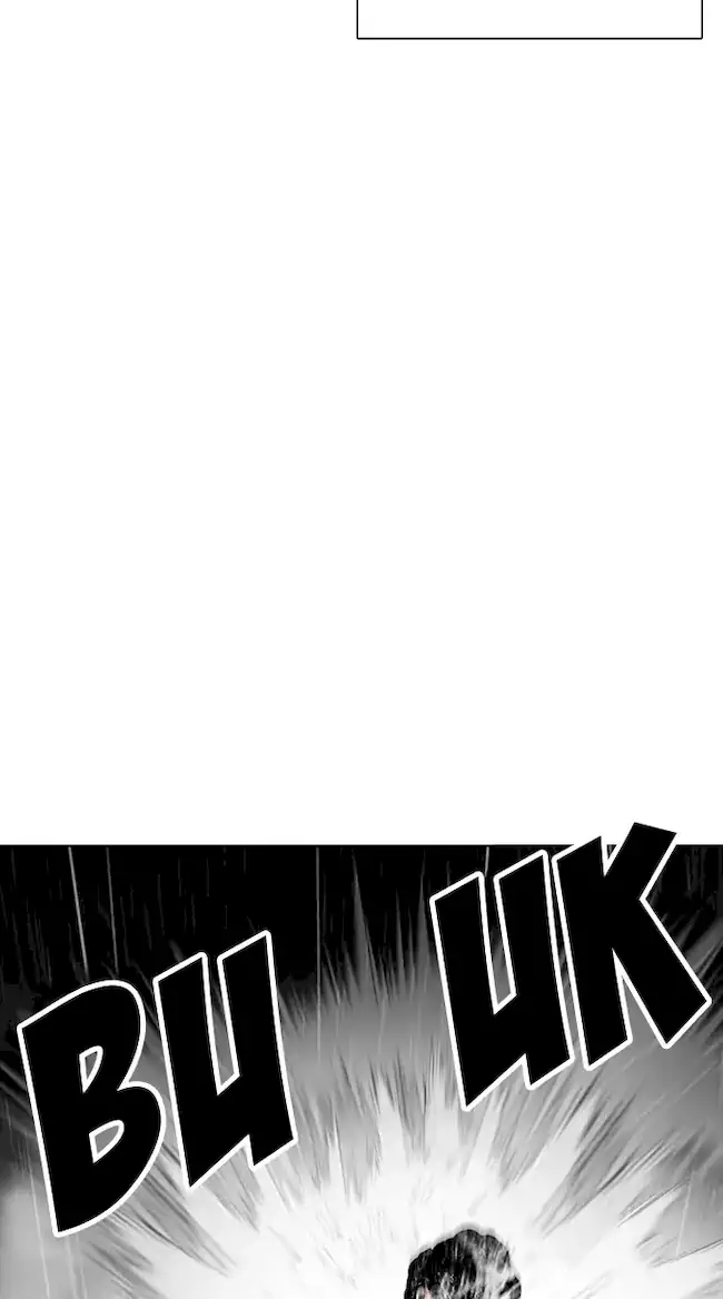Lookism Bab 337 halaman 13