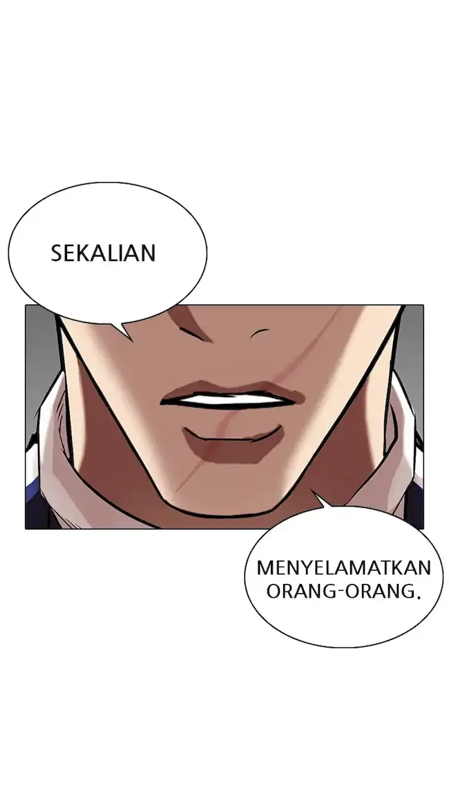 Lookism Bab 337 halaman 40