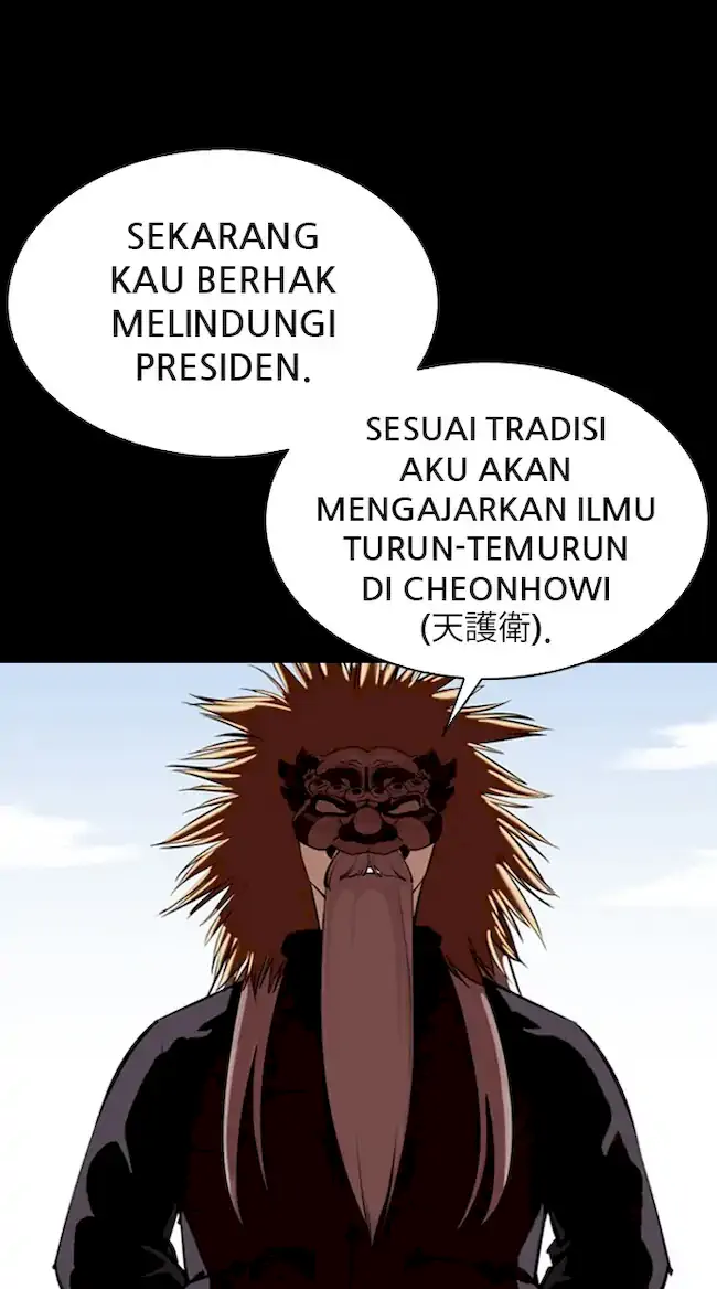 Lookism Bab 337 halaman 87