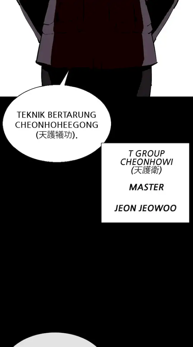 Lookism Bab 337 halaman 88