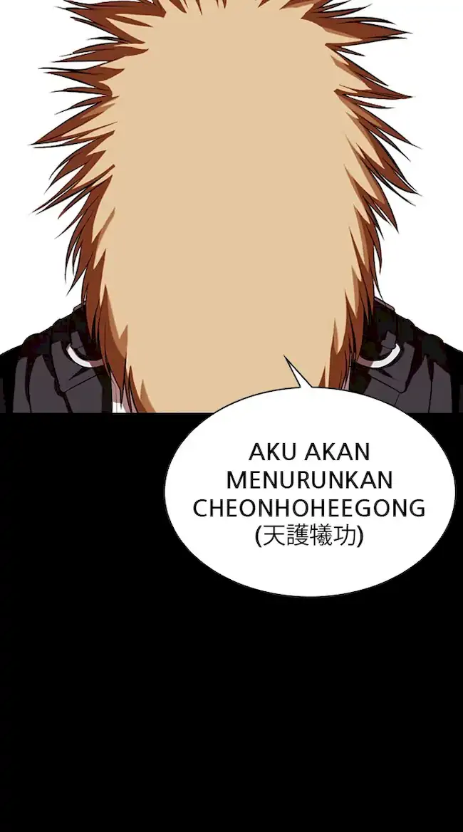 Lookism Bab 337 halaman 95