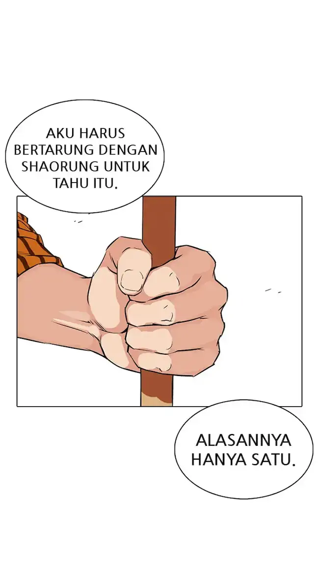 Lookism Bab 337 halaman 103