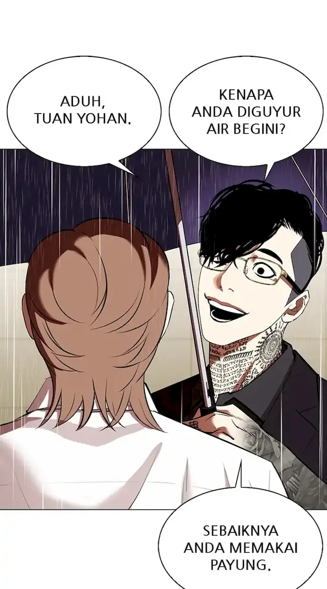 Lookism Bab 337 halaman 125