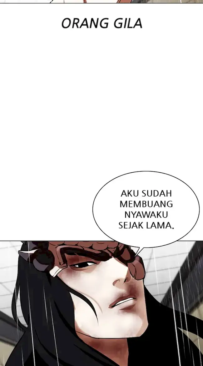 Lookism Bab 338 halaman 12