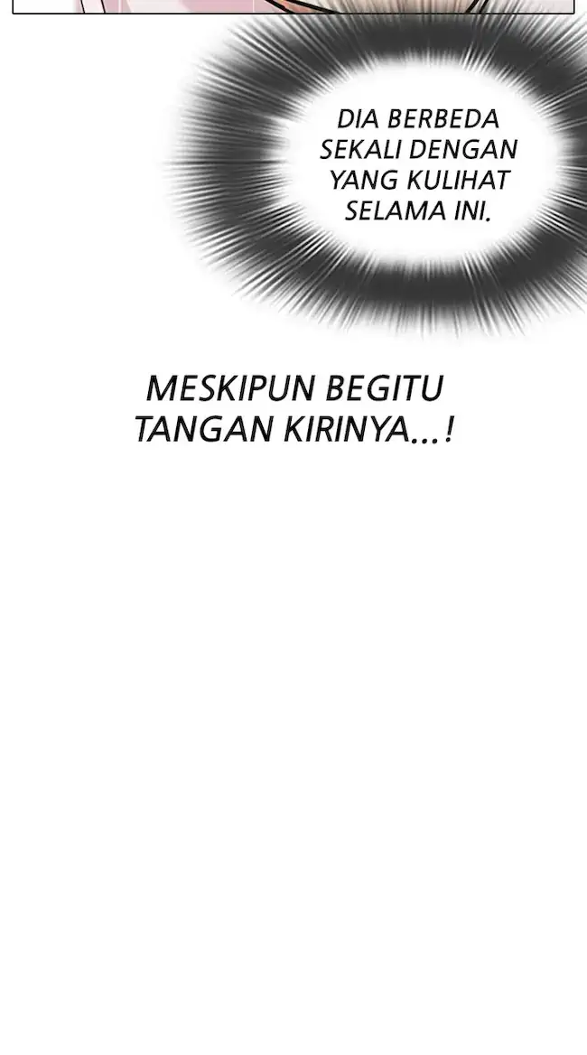 Lookism Bab 338 halaman 20