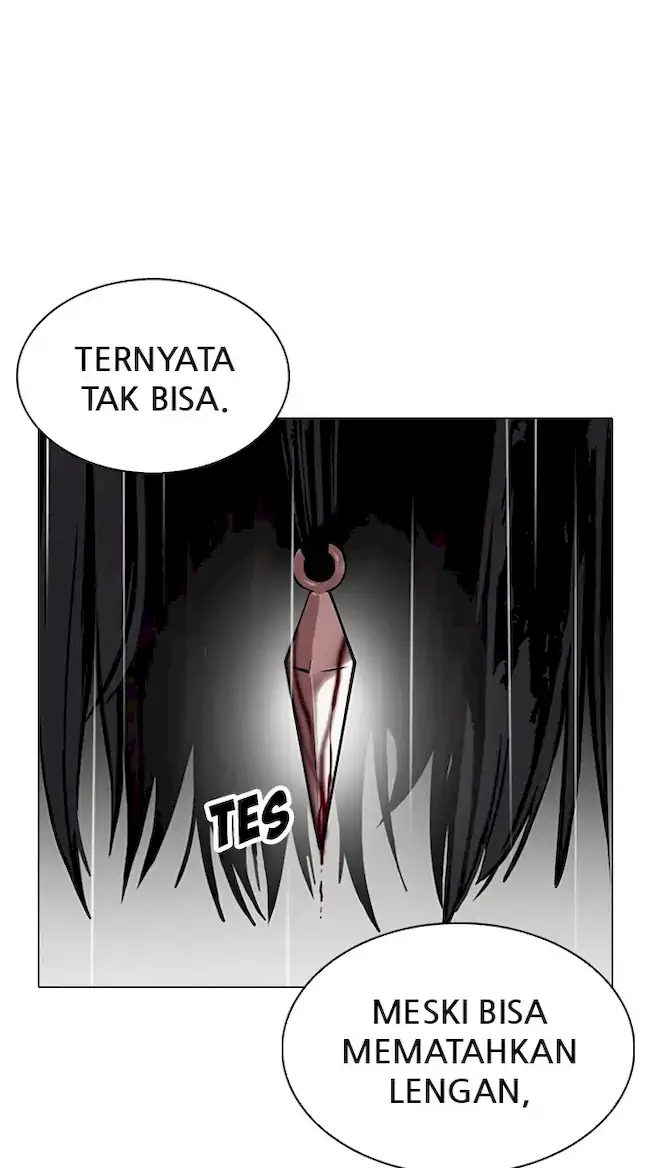 Lookism Bab 338 halaman 24