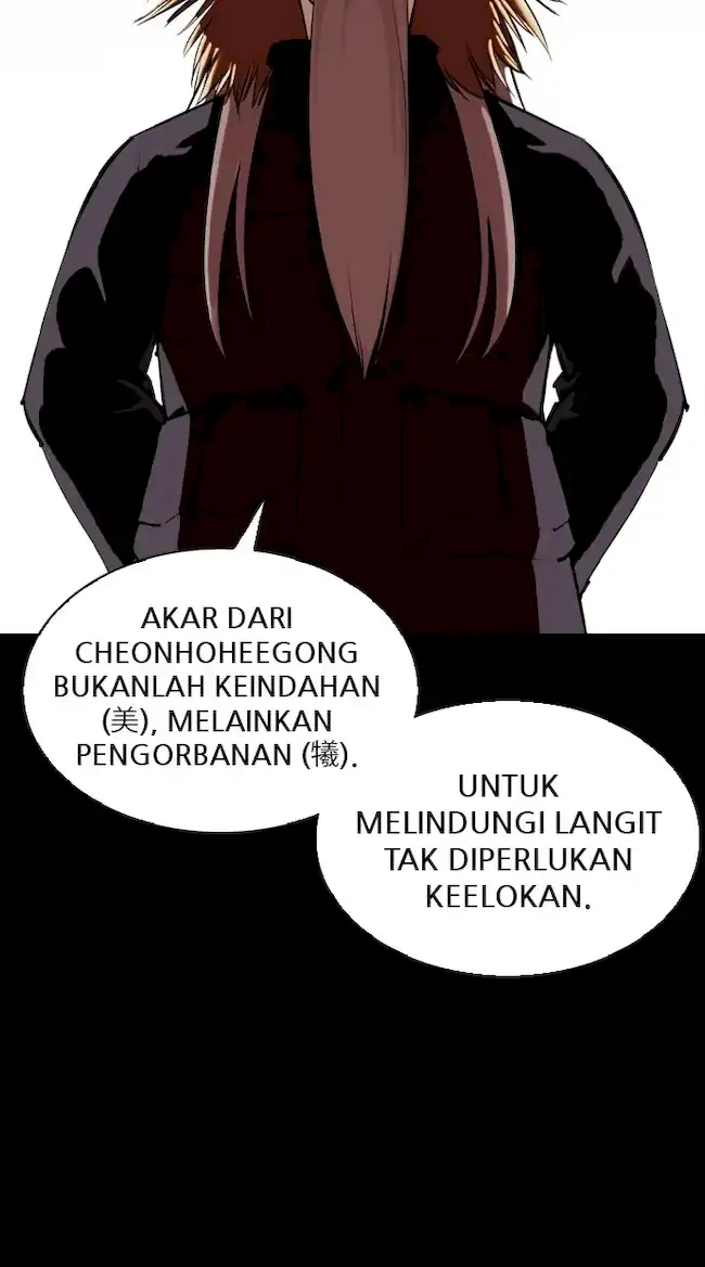 Lookism Bab 338 halaman 29