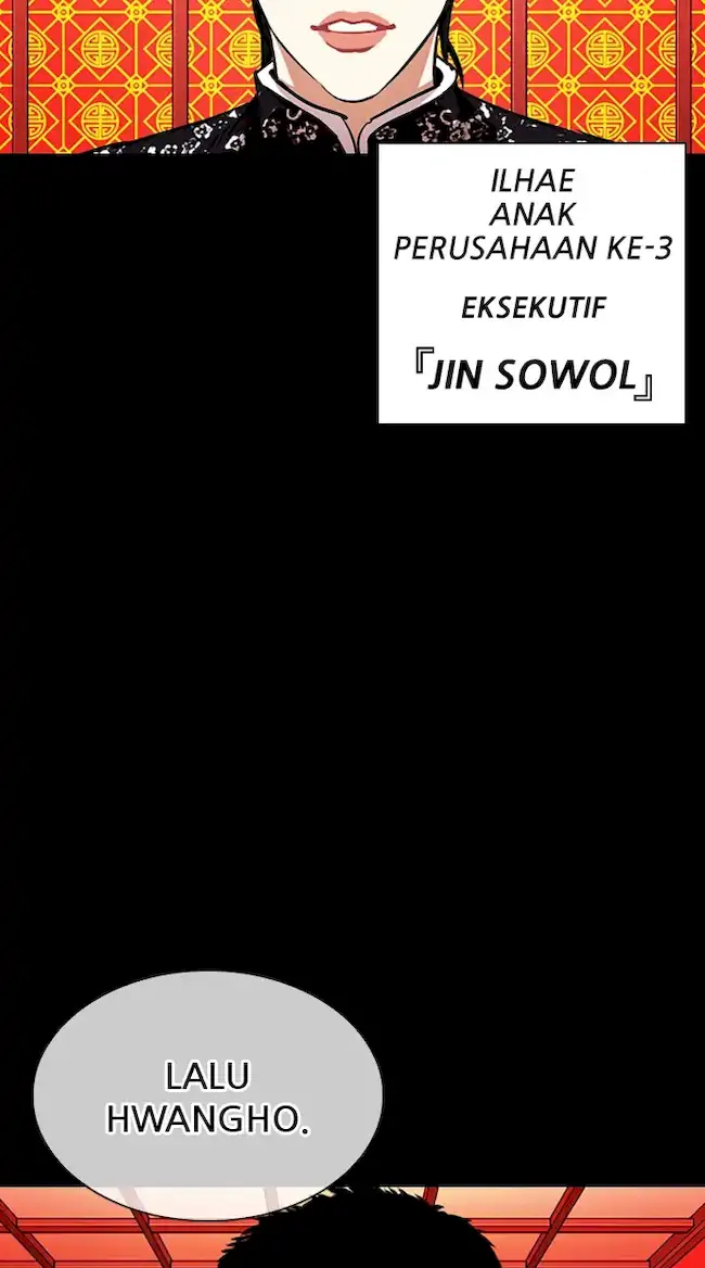 Lookism Bab 338 halaman 39