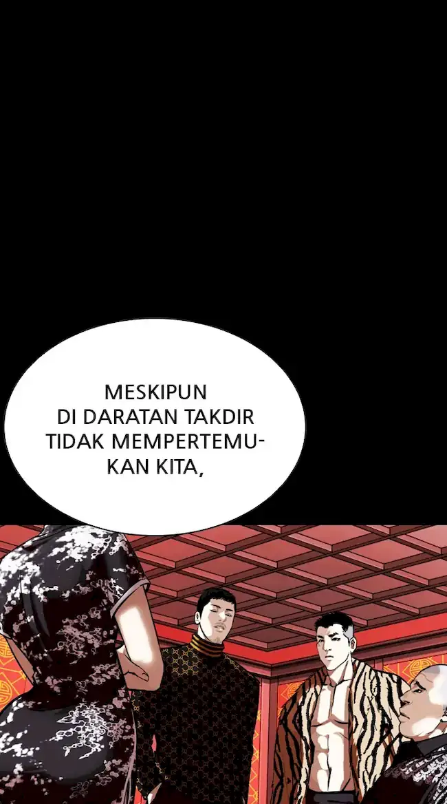 Lookism Bab 338 halaman 41