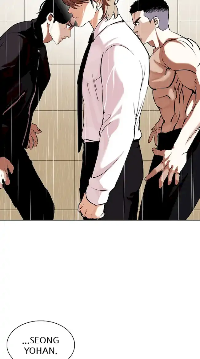 Lookism Bab 338 halaman 64