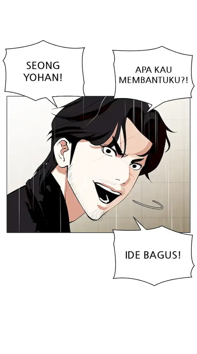 Lookism Bab 338 halaman 72