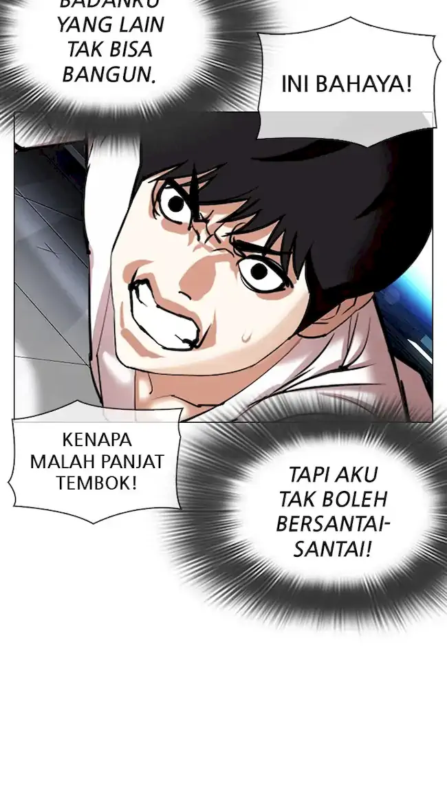 Lookism Bab 338 halaman 88