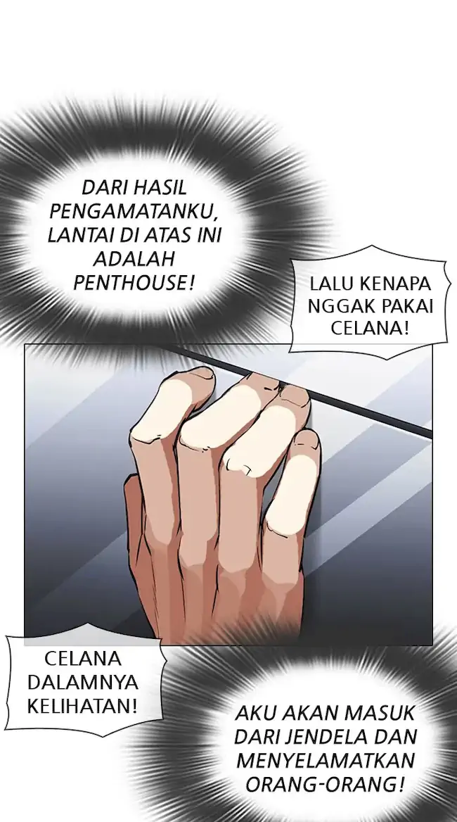 Lookism Bab 338 halaman 89