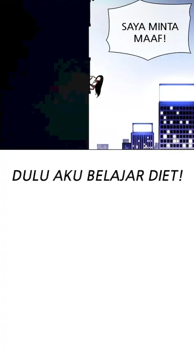Lookism Bab 338 halaman 92