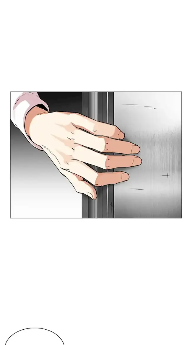 Lookism Bab 338 halaman 97