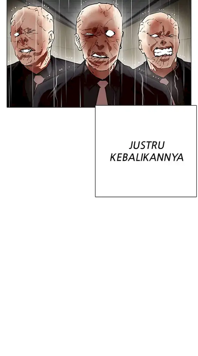 Lookism Bab 339 halaman 17