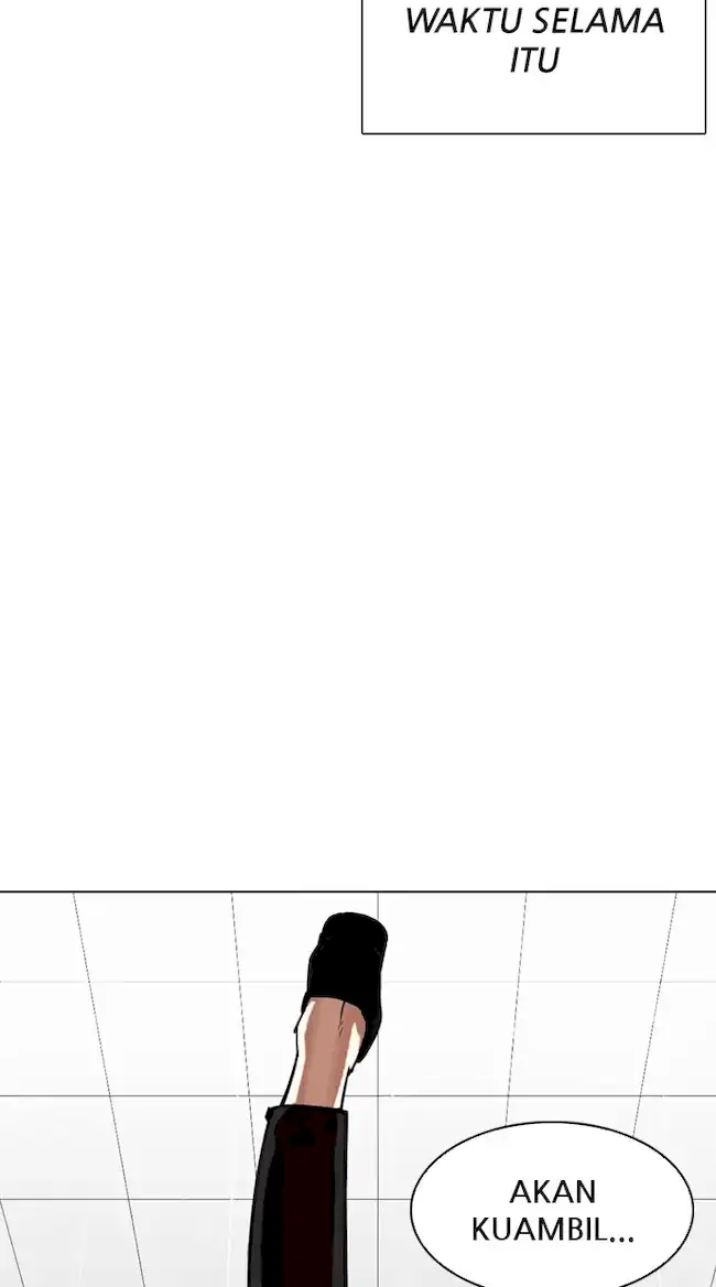 Lookism Bab 339 halaman 21