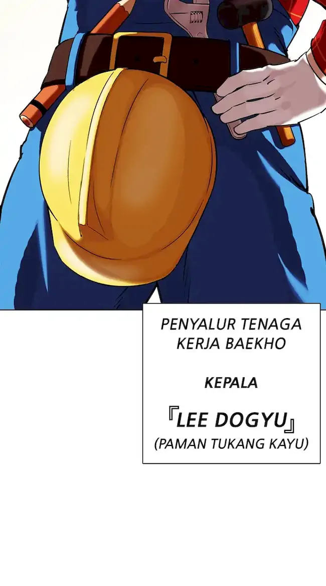 Lookism Bab 339 halaman 35