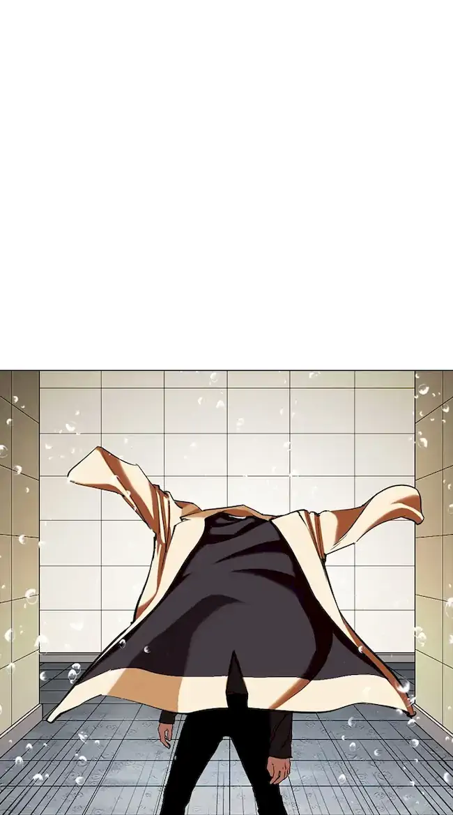 Lookism Bab 339 halaman 106