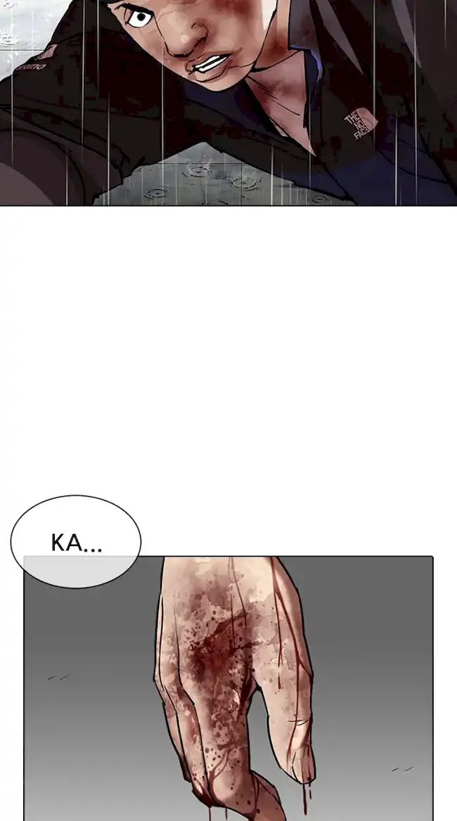 Lookism Bab 339 halaman 125