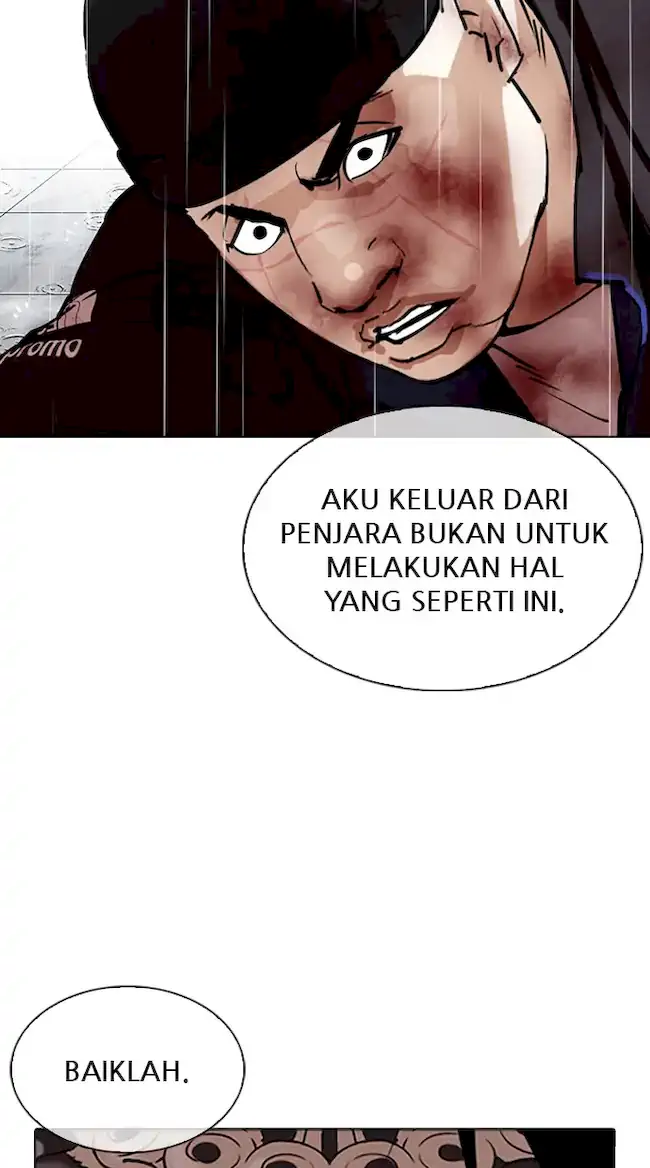 Lookism Bab 339 halaman 137
