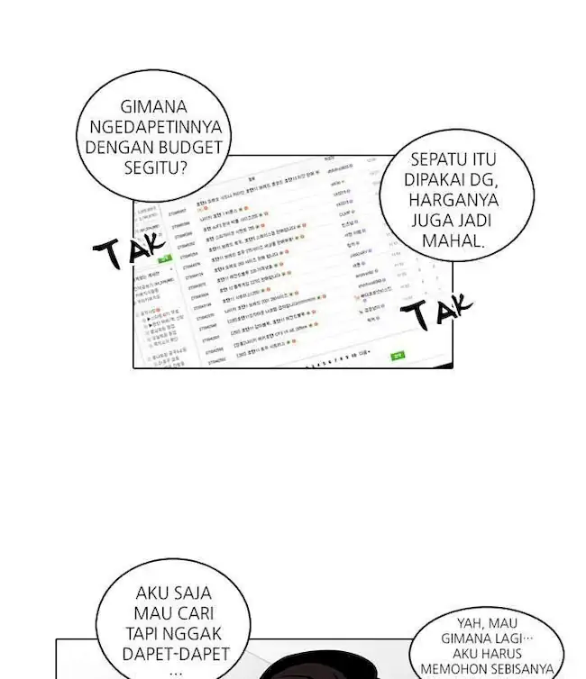 Lookism chapter 34 halaman 11