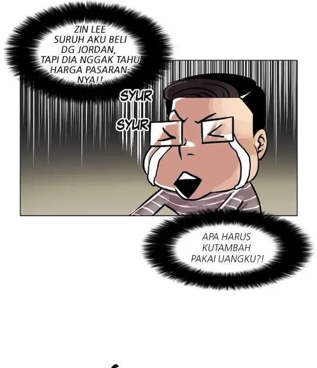 Lookism chapter 34 halaman 17
