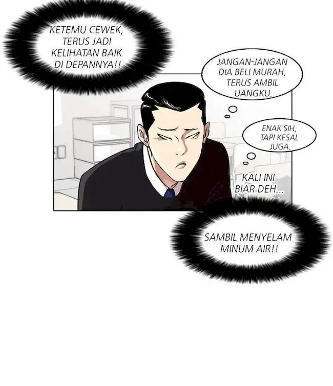 Lookism chapter 34 halaman 33