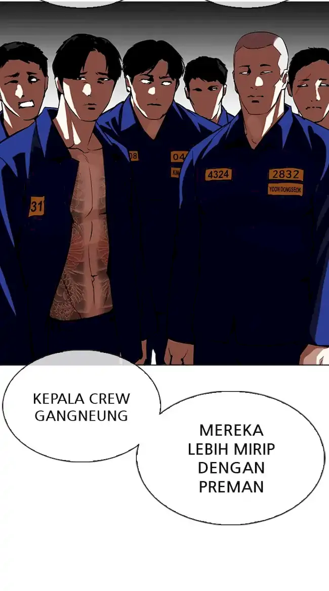 Lookism Bab 340 halaman 4