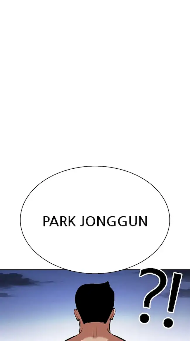 Lookism Bab 340 halaman 6