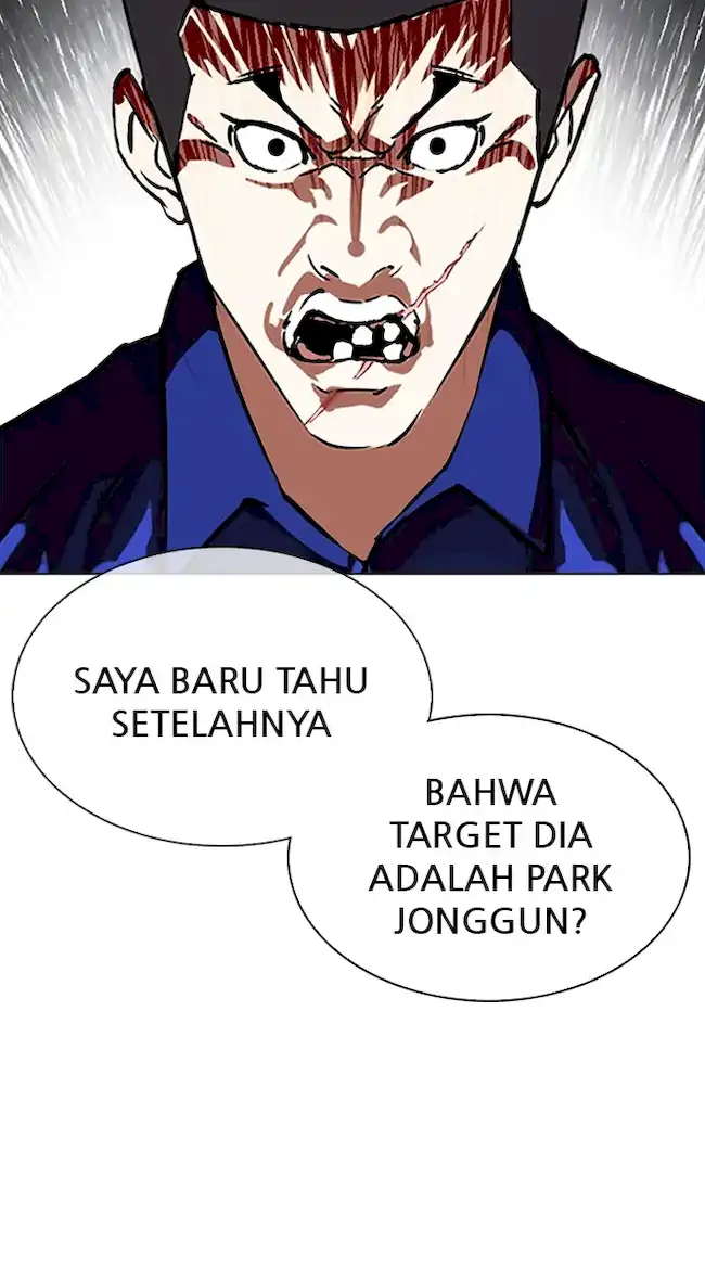 Lookism Bab 340 halaman 22