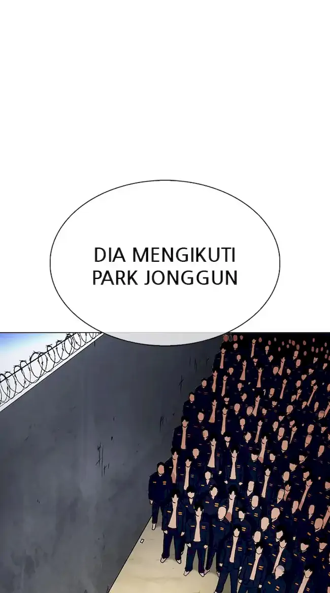 Lookism Bab 340 halaman 23