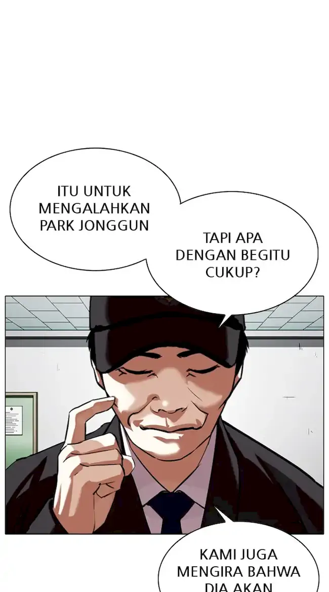 Lookism Bab 340 halaman 25