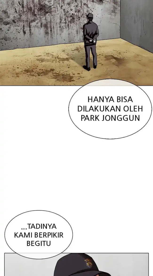 Lookism Bab 340 halaman 27