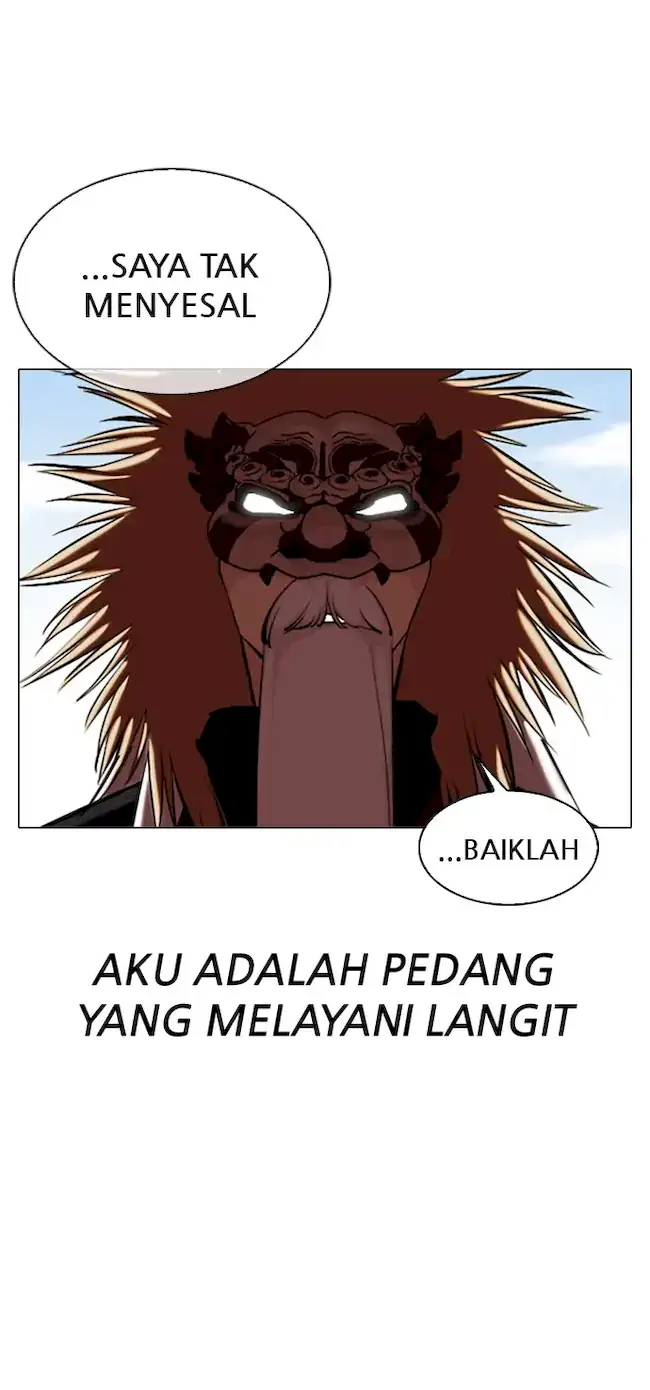 Lookism Bab 340 halaman 71