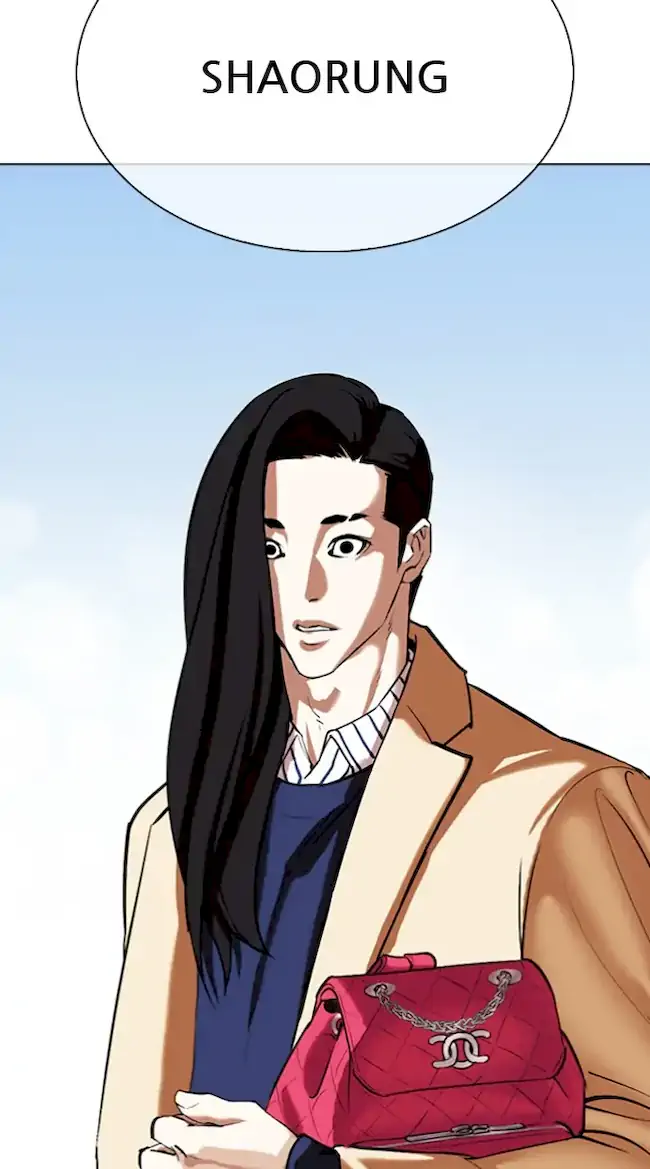 Lookism Bab 340 halaman 94