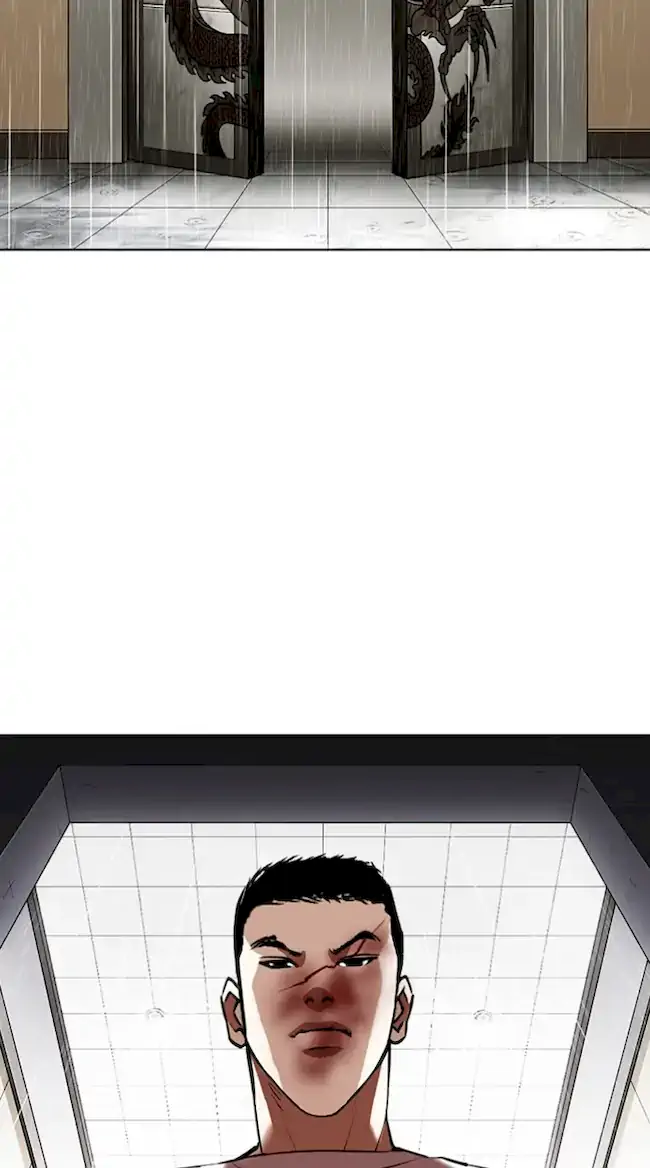 Lookism Bab 340 halaman 105