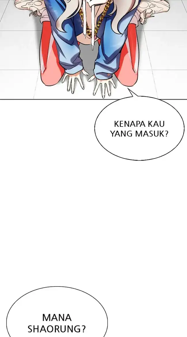 Lookism Bab 340 halaman 107