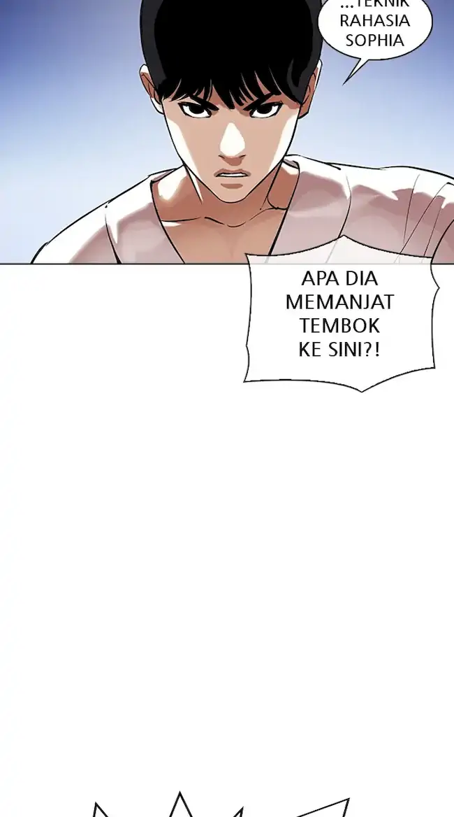 Lookism Bab 341 halaman 7