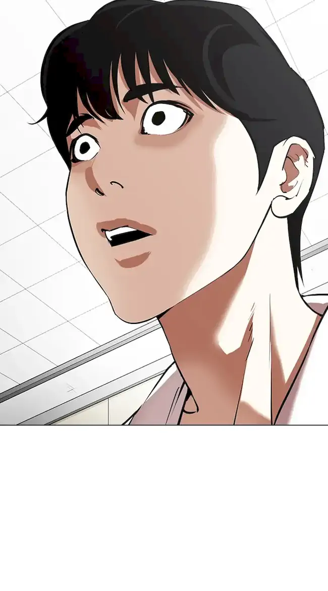 Lookism Bab 341 halaman 15