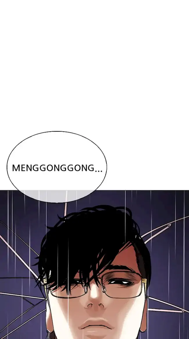 Lookism Bab 341 halaman 17