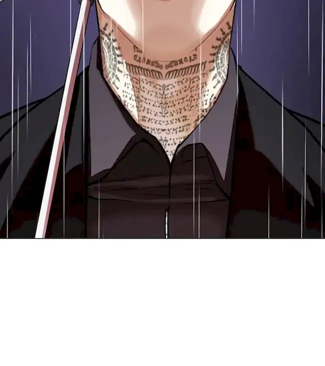 Lookism Bab 341 halaman 18