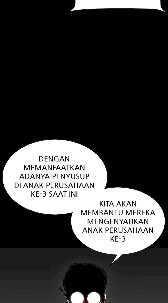 Lookism Bab 341 halaman 31