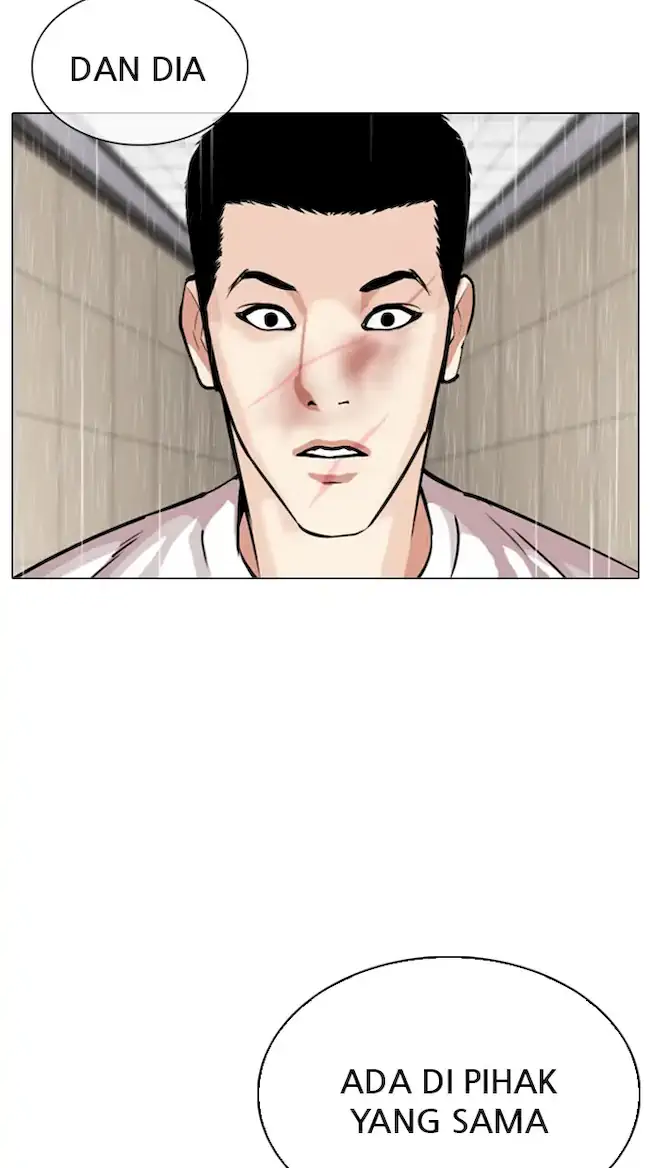 Lookism Bab 341 halaman 43