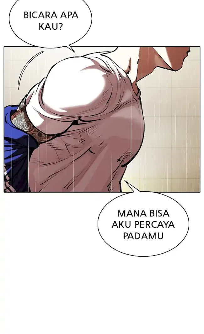 Lookism Bab 341 halaman 57