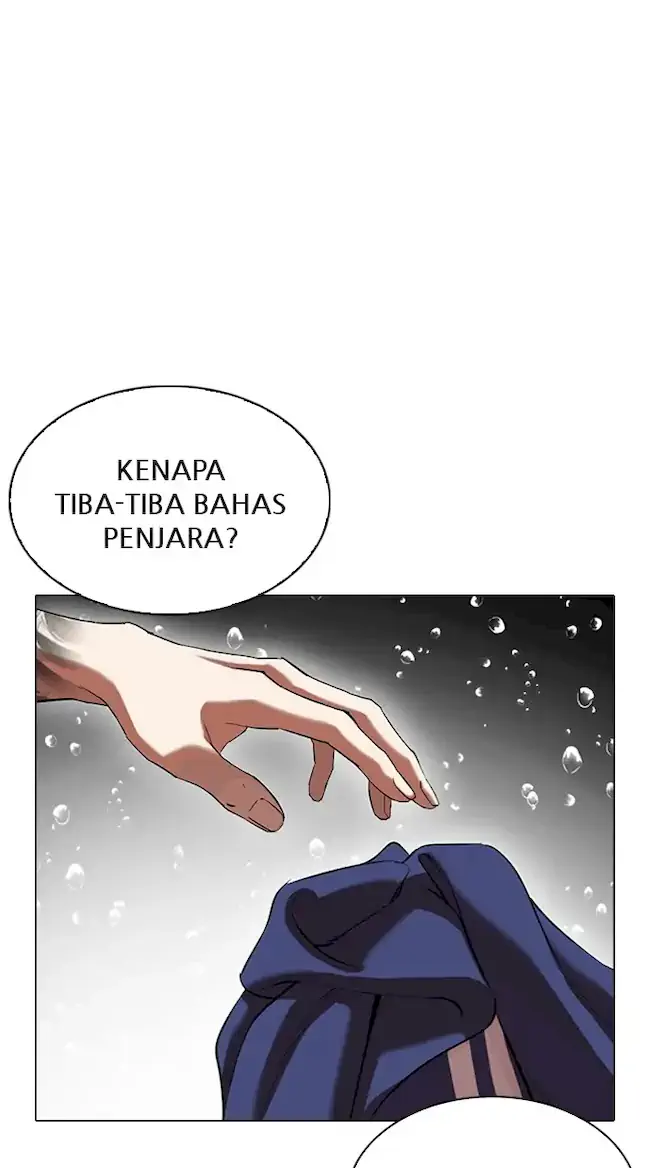 Lookism Bab 341 halaman 59